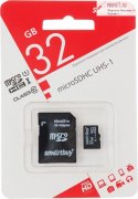 Карта памяти MicroSD 32GB + адаптер SD