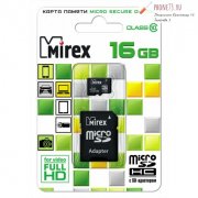 Карта памяти MicroSD T-Flash Mirex 16 Gb (без адаптера)