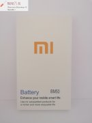 Аккумулятор для Xiaomi Mi Max 2  (BM50) Premium