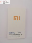 Аккумулятор для Xiaomi Redmi Note 3/ Note 3 Pro/ Note 3 Pro SE (BM46) Premium